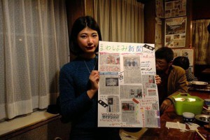 11220102_1051985298186584_1802153708388410152_n